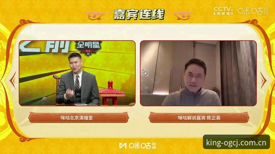 欧皇体育平台深度评测：OGCJ平台可靠性分析与下载难题全解