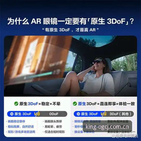 欧皇冠军体育怎么下载 欧皇冠军体育正版下载最新动态:v2.0.5版本功能与体验深度解析
